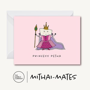 Princesse Petha - Carte de voeux (desi, indienne, pakistanaise, pendjabi, sud-asiatique)