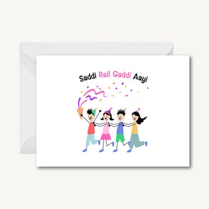 Saadi Rail Gaddi Aayi - Greeting Card for Birthday, Kids, Anniversary, and more (Desi, Indian, Pakistani, Punjabi, South Asian)