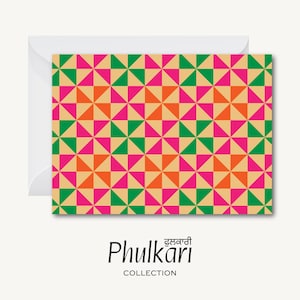 Motif Phulkari [Version B] - Carte de voeux (desi, indienne, pakistanaise, punjabi, sud-asiatique)