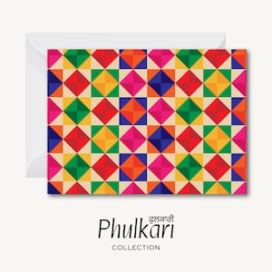 Motif Phulkari [Version A] - Carte de voeux (desi, indienne, pakistanaise, punjabi, sud-asiatique)