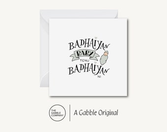 Badhaiyan Baby [Version B] - Greeting Card (Desi, Indian, Pakistani, Punjabi, South Asian)