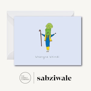 Bhangra Bhindi / Dancing Okra - Carte de voeux (desi, indien, pakistanais, punjabi, sud-asiatique)