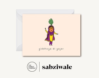 Giddheya Di Gajar / Dancing Carrot - Carte de voeux (desi, indienne, pakistanaise, punjabi, sud-asiatique)