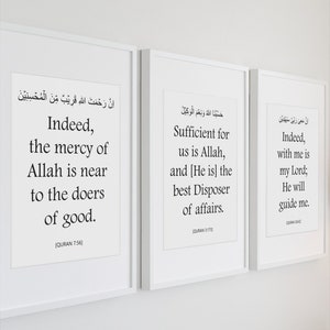 Quran Verses | Set of 3 | Surah Ali Imran | Surah Ash-Shuara | Surah Al-Araf | Motivational Islamic Quotes | Quran Translation