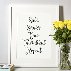 Druckbare Wandkunst | Islamische Wandkunst | Sabr Shukr Dua Tawakkul Wiederholung | Islamisches Wohndekor | Moderne Islamsiche Kunst