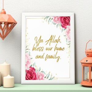 Ya Allah, bless our home and family | Islamic Wall Art | Islamic Home Decor | Islamic Dua | Islamic Gifts | Modern Islamic Art