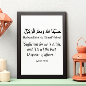 Sufficient for us is Allah,  and [He is] the best  Disposer of affairs | Quran 3:173 | Islamic Wall Art | Quran Verse | Surah Ali&#39;Imran