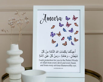 Protection Dua for Children | Islamic Nursery Decor | Evil Eye Dua | Islamic Cavas | Muslim Nursery | Islamic Art | Muslim Baby | Baby Girl