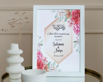 Islamic Wedding Gift | Muslim Couple | Personalised Gifts | And We created you in pairs | Islamic Couple | Nikkah Gift | Wedding Canvas