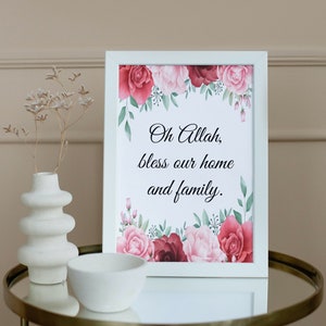 Oh Allah, bless our home and family | Islamic Wall Art | Islamic Decor | Islamic Dua | Islamic Home Decor | Muslim Art | Islamic Gift