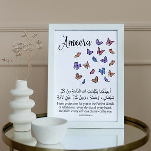 Protection Dua for Children | Islamic Nursery Decor | Evil Eye Dua | Islamic Cavas | Muslim Nursery | Islamic Art | Muslim Baby | Baby Girl