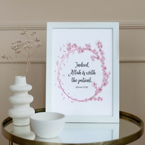 Indeed Allah is with the patient | Quran 2:153 | Islamic Home Decor | Islamic Wall Art | Islamic Gift | Islamic Poster | Printable Art