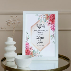 Islamic Wedding Gift | Muslim Couple | Personalised Gifts | And We created you in pairs | Islamic Couple | Nikkah Gift | Wedding Canvas