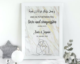 Islamic Wedding Gift | He Placed Between You Love & Compassion | Muslim Couple | Islamic Couple | Personalised Islamic Gift | Wedding Canvas