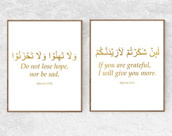 Quran Quotes Etsy