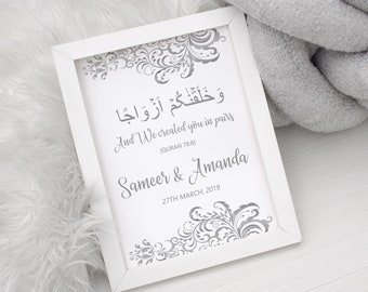Created You In Pairs Etsy