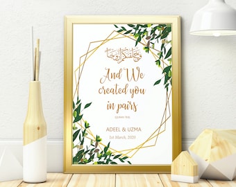 Islamic Wedding Gift | Islamic Wedding Decor | Muslim Couple | Islamic Couple | Nikkah Gift | Personalised Wedding Art | Muslim Art