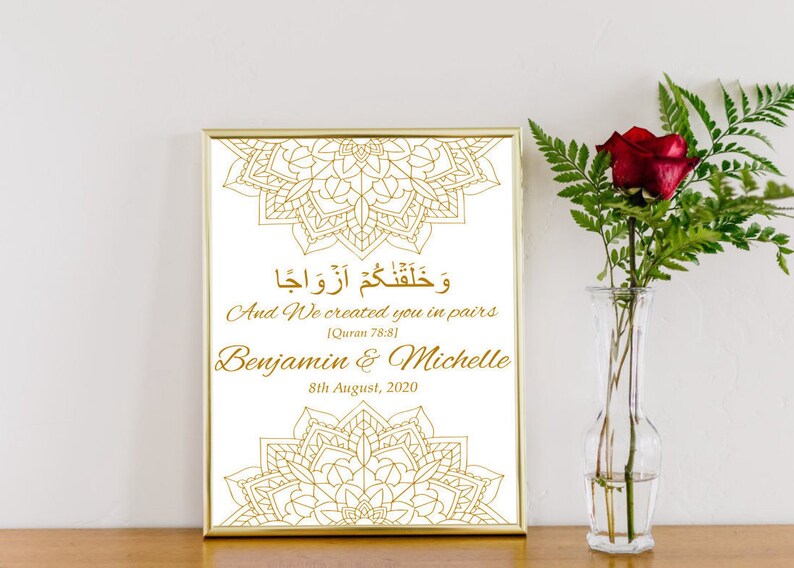 Cadeau de mariage islamique Décor de mariage islamique Etsy