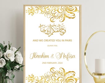Islamic Wedding Gift | Islamic Wedding Decor | Wedding Canvas | Personalised Wedding Gift | Nikkah Gift | Muslim Couple | Surah An-Naba 78:8