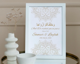 Islamic Wedding Gift | Islamic Wedding Decor | Wedding Sign | Quran Translation | Personalised Frame | And We created you in pairs