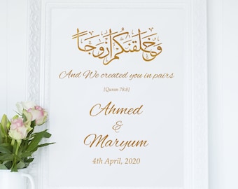 Islamic Wedding Gift | Islamic Couple | Islamic Wedding Art | Personalised Wedding Canvas | Muslim Art | And We Created You In Pairs