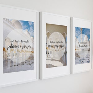 Quran Verses | Set of 3 | Surah Ali Imran | Surah Al Baqarah | Surah Hud | Motivational Islamic Quotes | Quran Translation