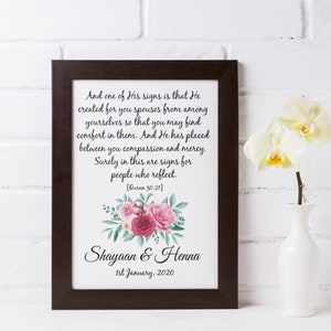 Islamic Wedding Gift | Nikkah Gift | Personalised Wedding Frame | Islamic Wedding Canvas | He Placed Between You Love & Mercy