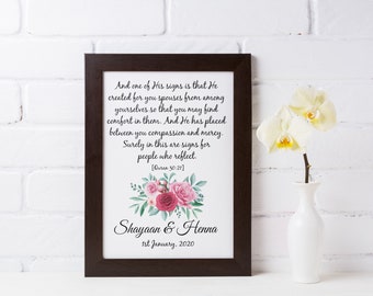 Islamic Wedding Gift | Nikkah Gift | Personalised Wedding Frame | Islamic Wedding Canvas | He Placed Between You Love & Mercy