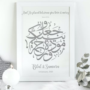 Islamic Wedding Gift | He Put Between You Love & Mercy | Wedding Decor | Wedding Canvas | Nikkah Gift | Muslim Couple | Islamic Couple