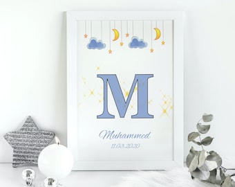 Personalised Baby Gift | Islamic Name Art | Islamic Nursery | Muslim Nursery | Baby Gifts