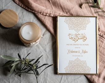 Islamic Wedding Gift | Islamic Couple | Islamic Wedding Art | Personalised Wedding Canvas | Muslim Art | And We Created You In Pairs