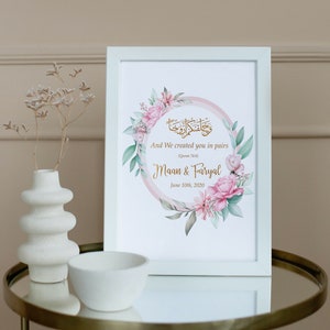 Islamic Wedding Gift | Islamic Wedding Decor | Wedding Sign | Quran Translation | Personalised Frame | And We created you in pairs