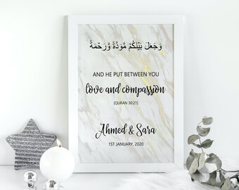 Islamic Wedding Gift | Islamic Wedding Decor | Muslim Couple | Islamic Couple | Nikkah Gift | Personalised Wedding Canvas |