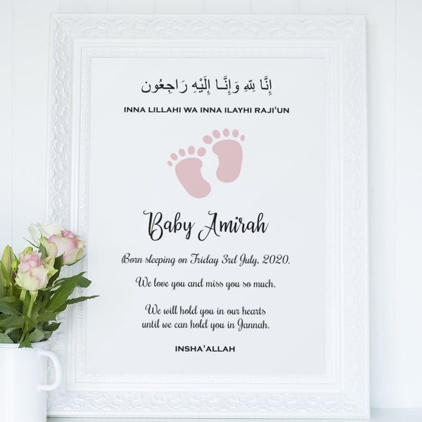 Lost baby | Lost child | Personalised | Islamic Home Decor | Islamic Wall Art | Islamic Gifts | Muslim Art | Miscarriage | Still birth