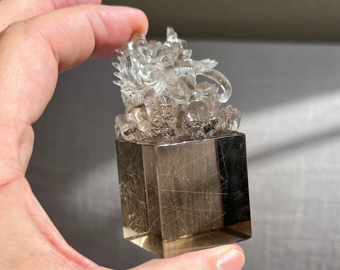 Rutilated quartz carving - Exceptional highly detailed carving of a dragon - hand carved collector display piece - Dragon Seal