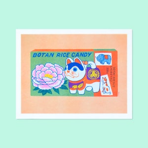 Japanische Botan Reis Süßigkeit - Risograph Kunstdruck - 21 x 39,5 cm