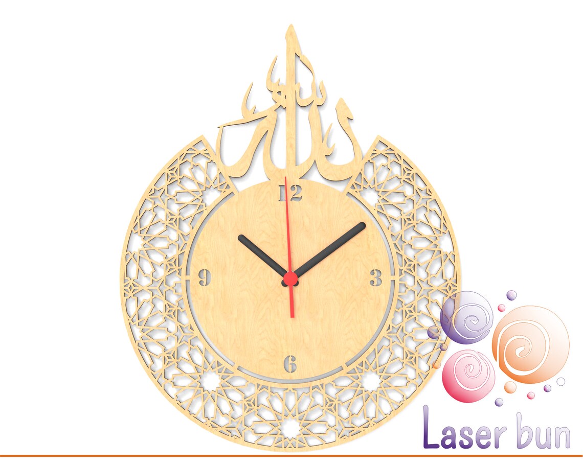 Islamic wall clockArabic wall clockMuslim wall clockCNC Etsy