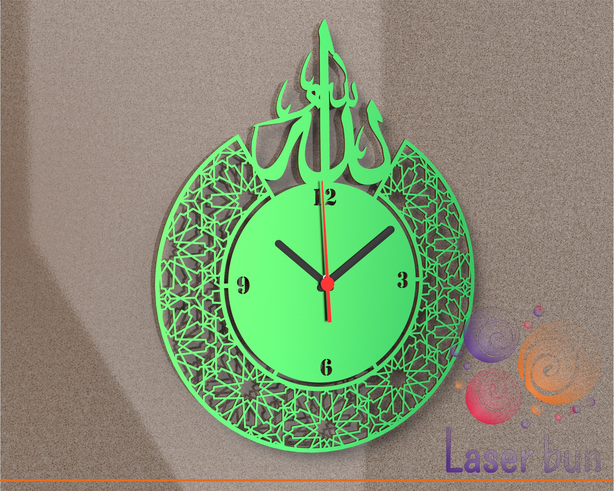 Islamic wall clockArabic wall clockMuslim wall clockCNC Etsy