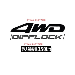 CARRY Difflock 350G Mini Truck Aufkleber. Kostenloser Versand!