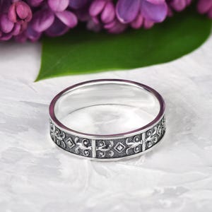 Male Wedding Band, Men&#39;s Wedding Band, Mens Wedding Bands, Mens Wedding Ring, Celtic Wedding Ring, Matte Wedding Band