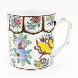 Vintage Hand Painted Chinese Coffee Tea Mug Cup, Embossed Etched Floral Scene, Multi-colored Flowers, Gold Trim