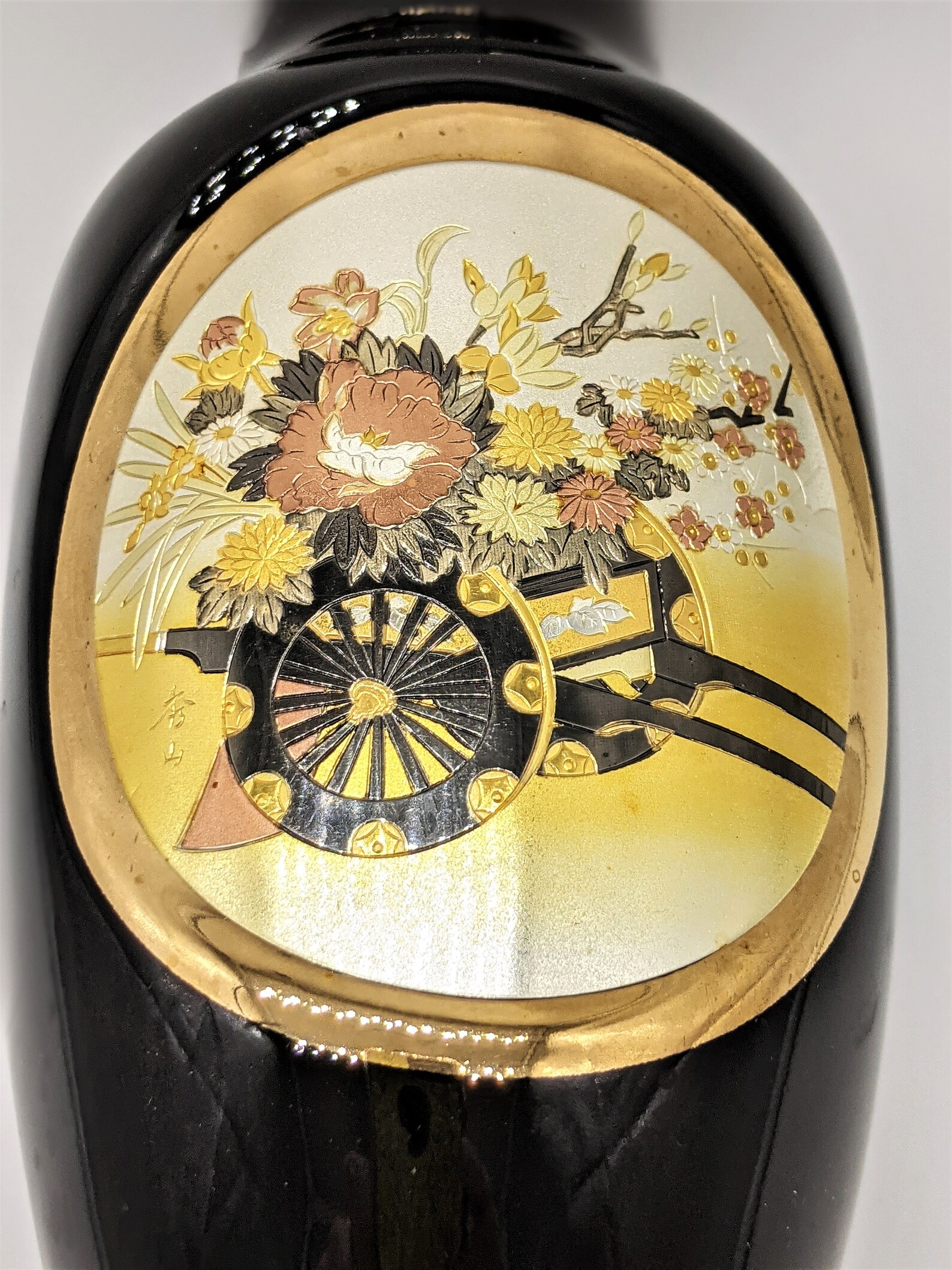 Vintage Japanese Chokin Vase Black and 24K Gold Edged Flower Etsy