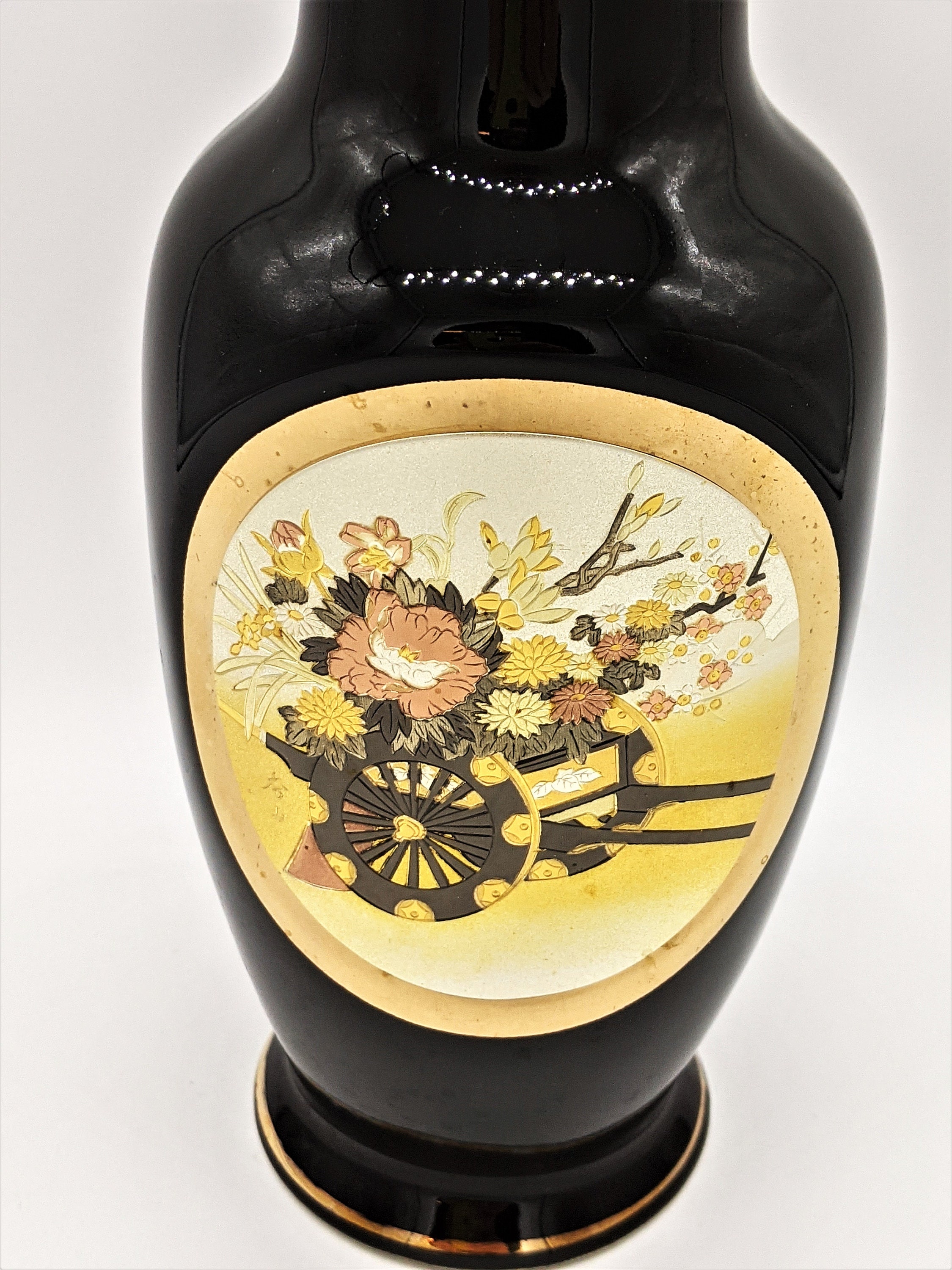 Vintage Japanese Chokin Vase, Black and 24K Gold Edged