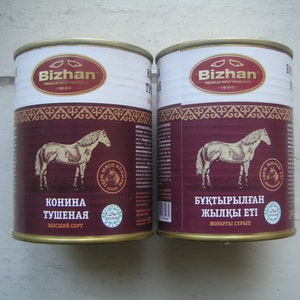 2 (two) Horse stew fully cooked MRE ready to eat army tushonka 11.9 oz (338 g)