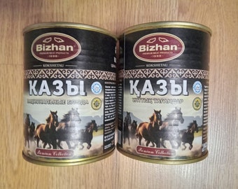 2 (two) Kazy fully cooked MRE ready to eat army tushonka 2 x 11.7 oz (325 g)