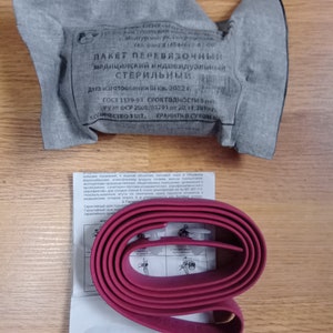 Kazakhstan Russian Army First Aid Kit: Bandage and Tourniquet