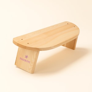 Yogikuti Meditation Bench for Meditation Practice, Yoga Seat, Folding Meditation Stool, Wooden Yoga Bench, Iyengar Yoga Stool