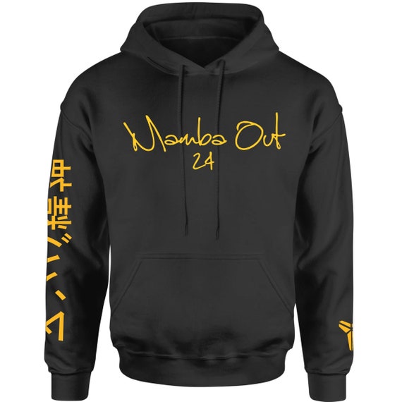 mamba mentality hoodie