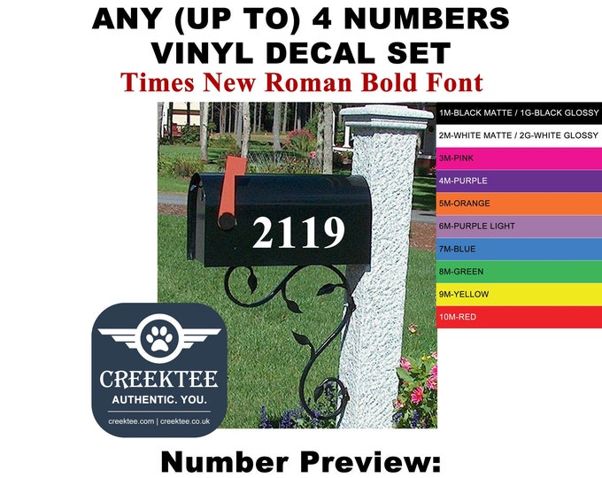 Mailbox Address Number Stickers - Up to 4 Numbers TIMES NEW ROMAN Font - High Quality Vinyl Decal
