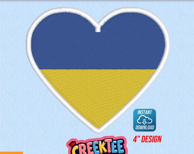 Embroidery File Ukraine Heart Instant Digital Download In Various Formats